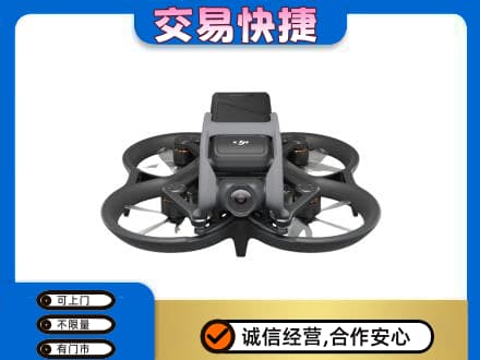 海城区奢侈品回收大疆无人机.jpg