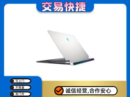 海城区家电回收电脑.jpg