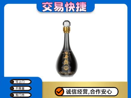 海城区名酒回收西凤酒2.jpg