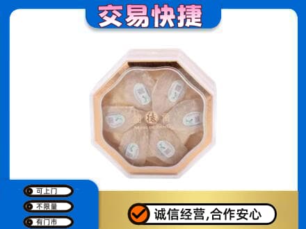 海城区礼品回收燕窝礼盒.jpg